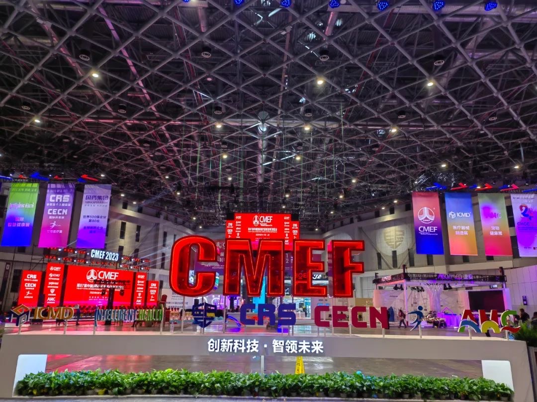CMEF现场动向｜“创新科技·智领未来”，威斯尼斯人wns2233m亮相第87届CMEF